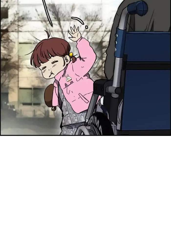 Wind Breaker Chapter 257 Gambar 45