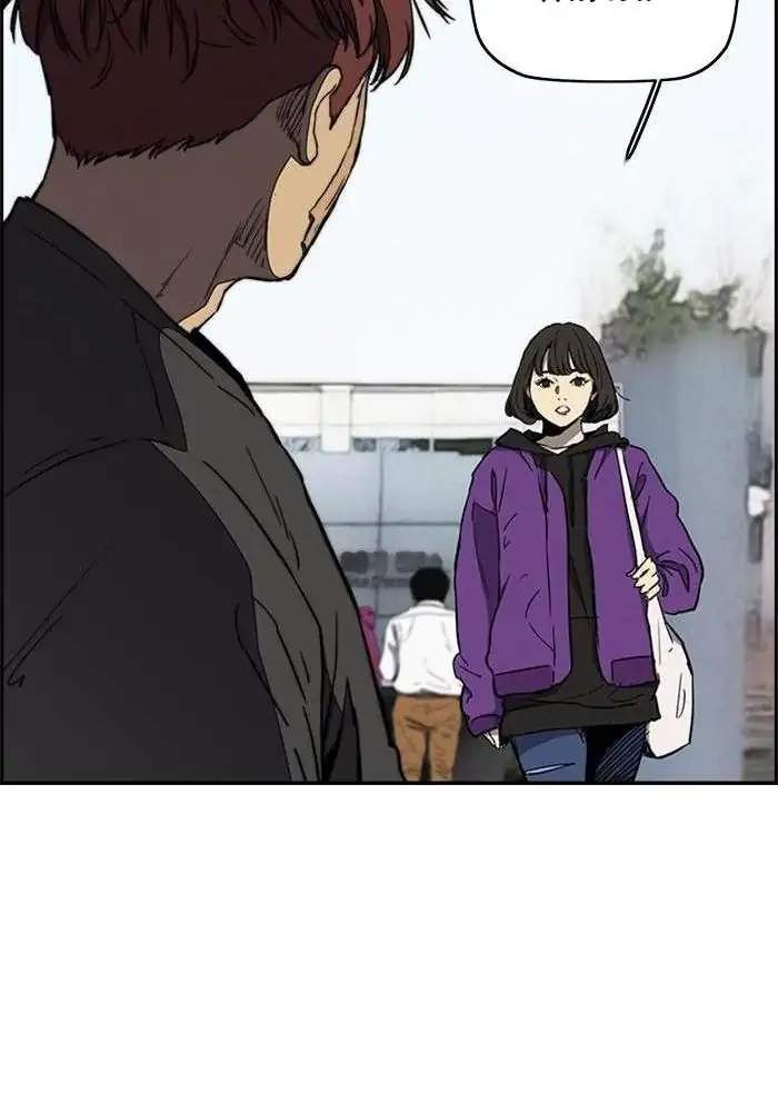 Wind Breaker Chapter 257 Gambar 53