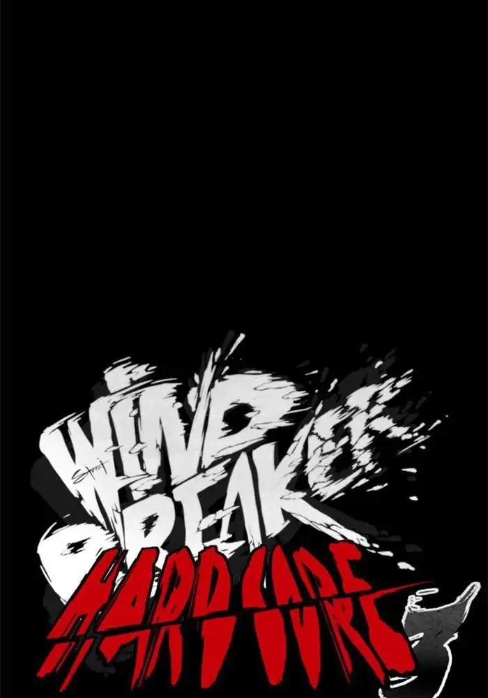 Wind Breaker Chapter 257 Gambar 6