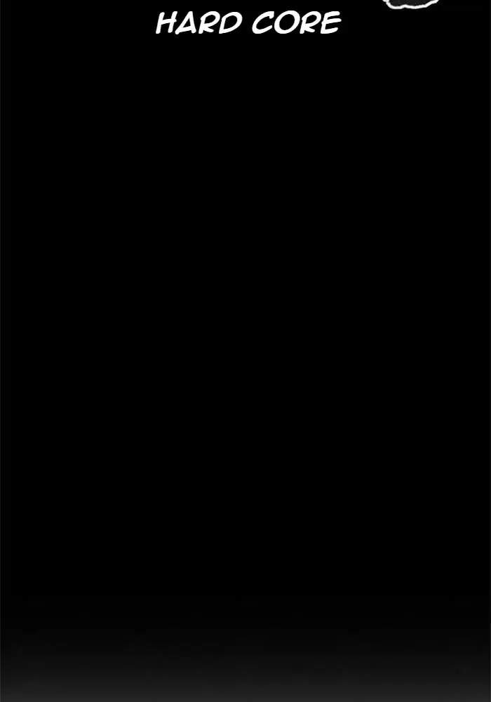 Wind Breaker Chapter 257 Gambar 7