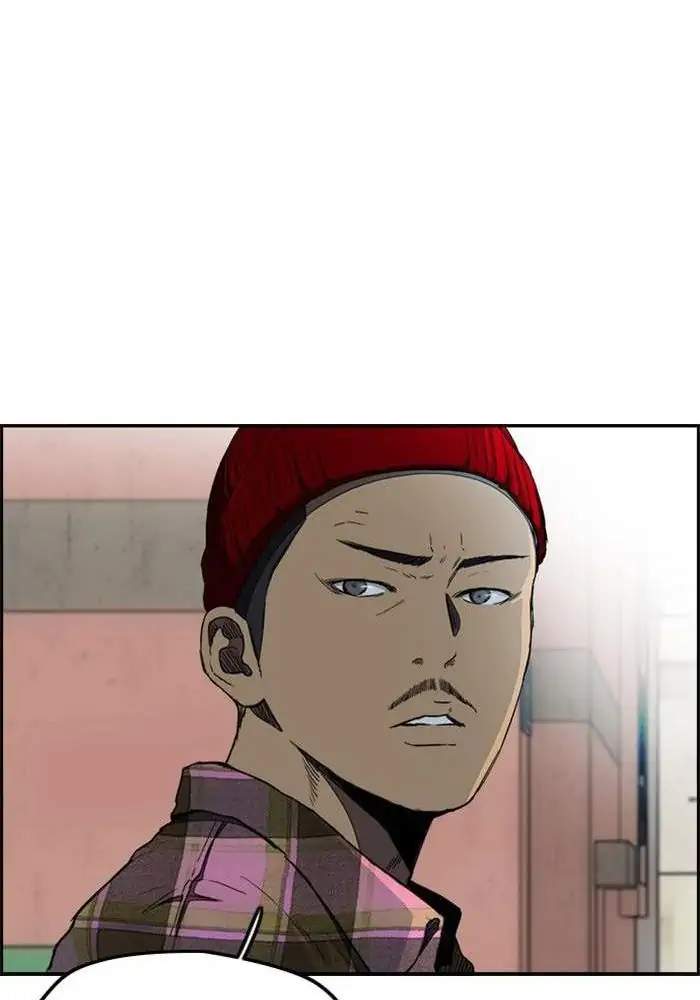 Wind Breaker Chapter 257 Gambar 76