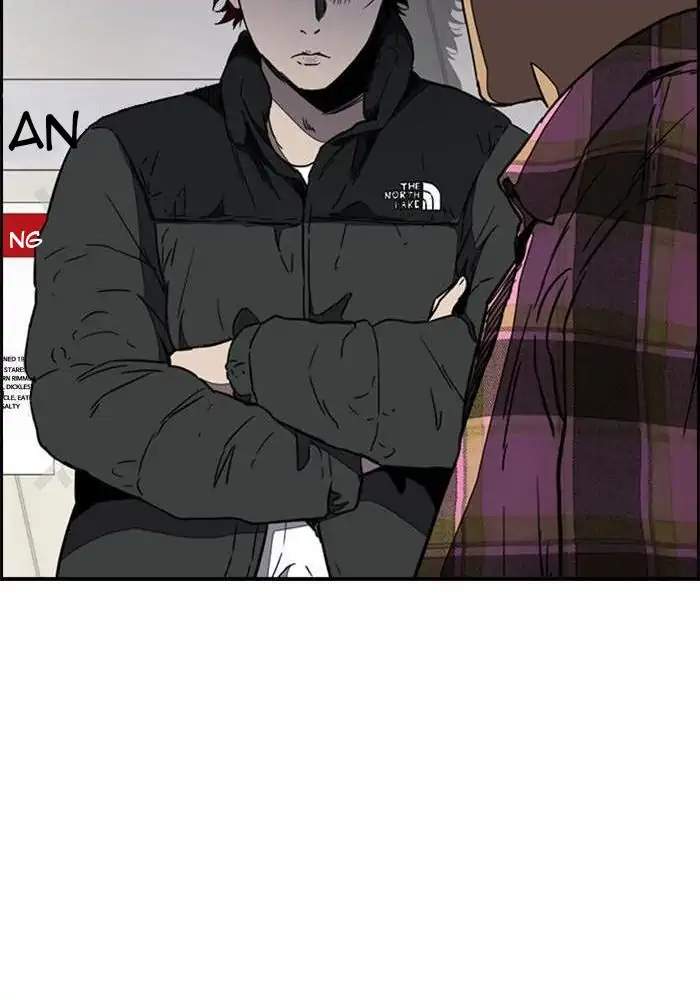 Wind Breaker Chapter 257 Gambar 78