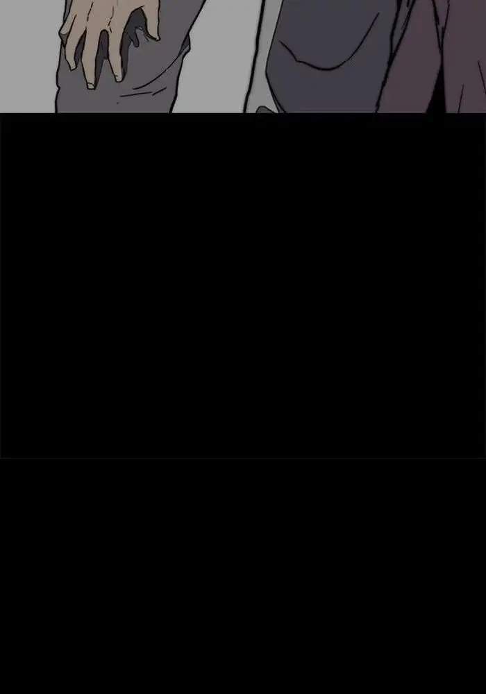 Wind Breaker Chapter 257 Gambar 87