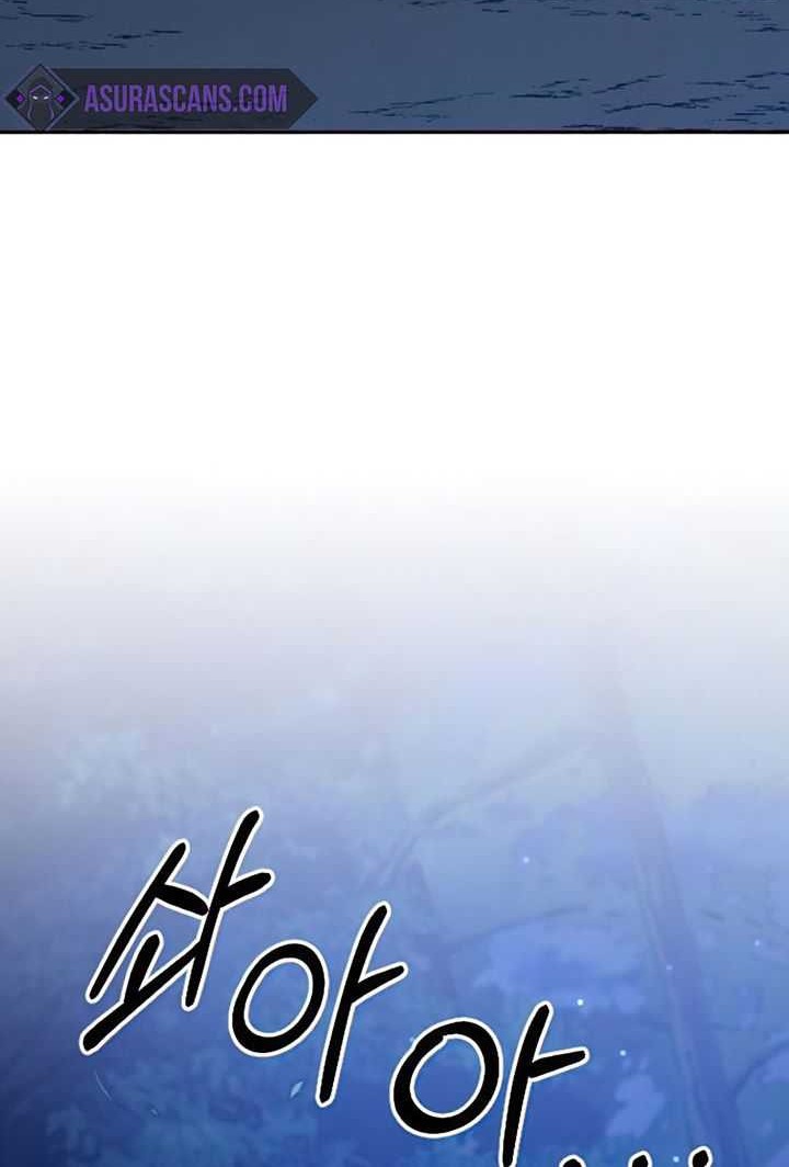 Return of the Flowery Mountain Sect Chapter 35 Gambar 71