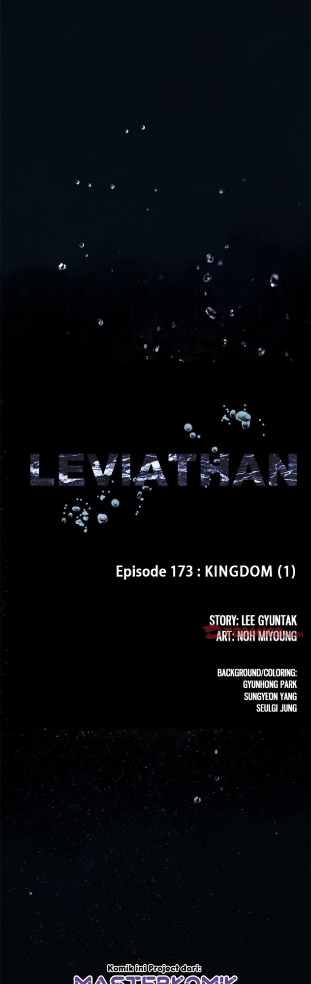 Leviathan Chapter 172 Gambar 3