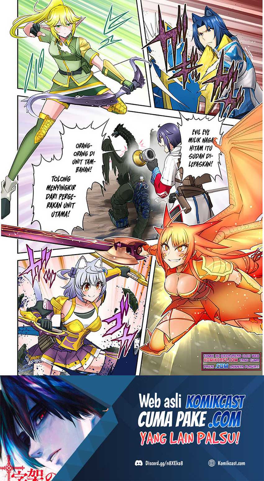 Live Dungeon! Chapter 40 Gambar 3