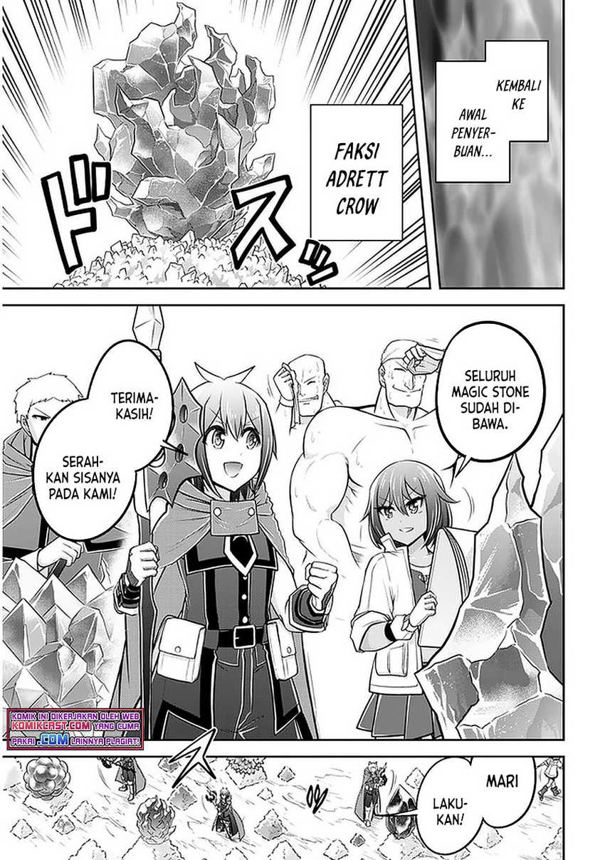 Live Dungeon! Chapter 40 Gambar 4
