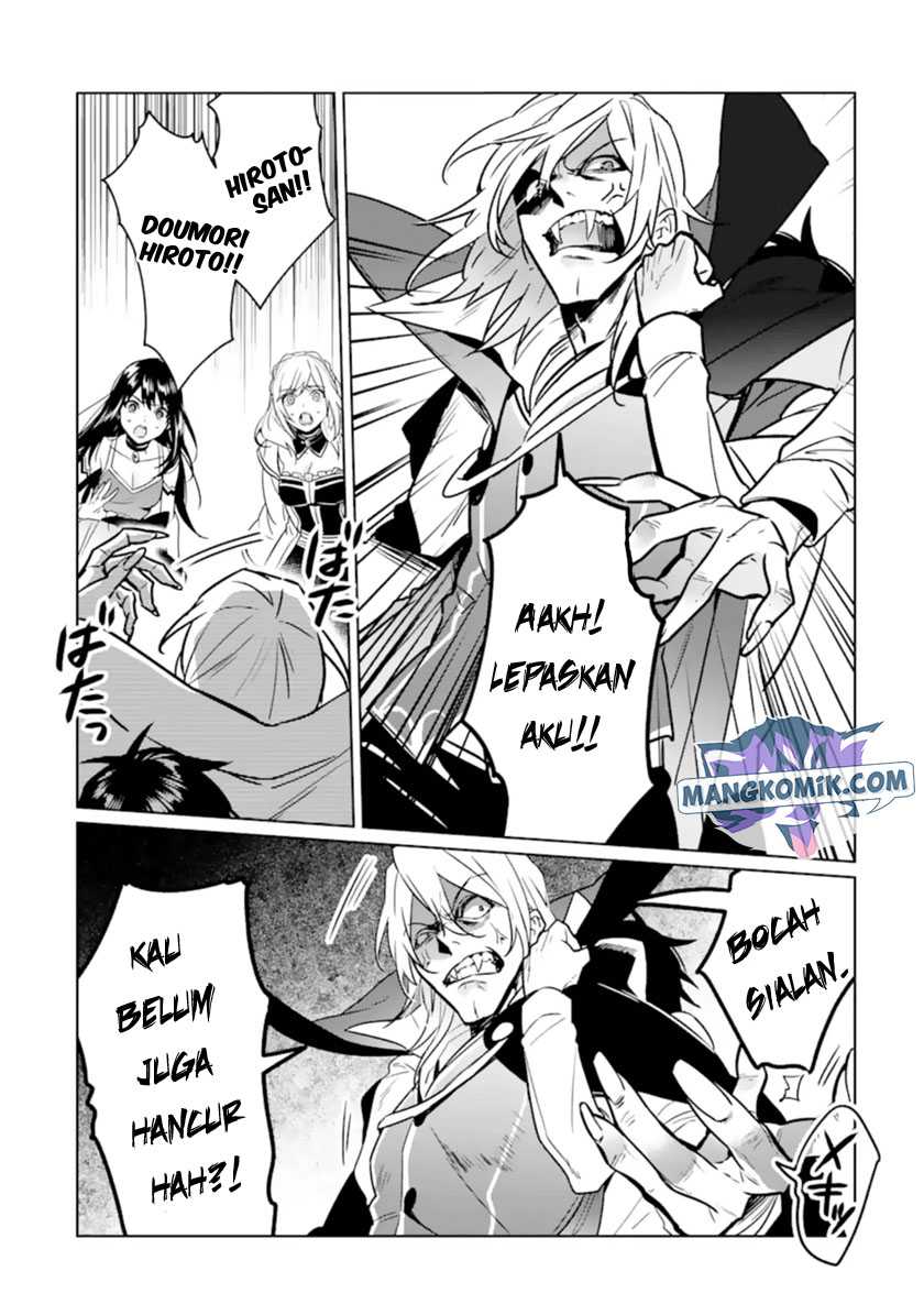 Makai Kaeri no Rettou Nouryokusha Chapter 08 Gambar 17