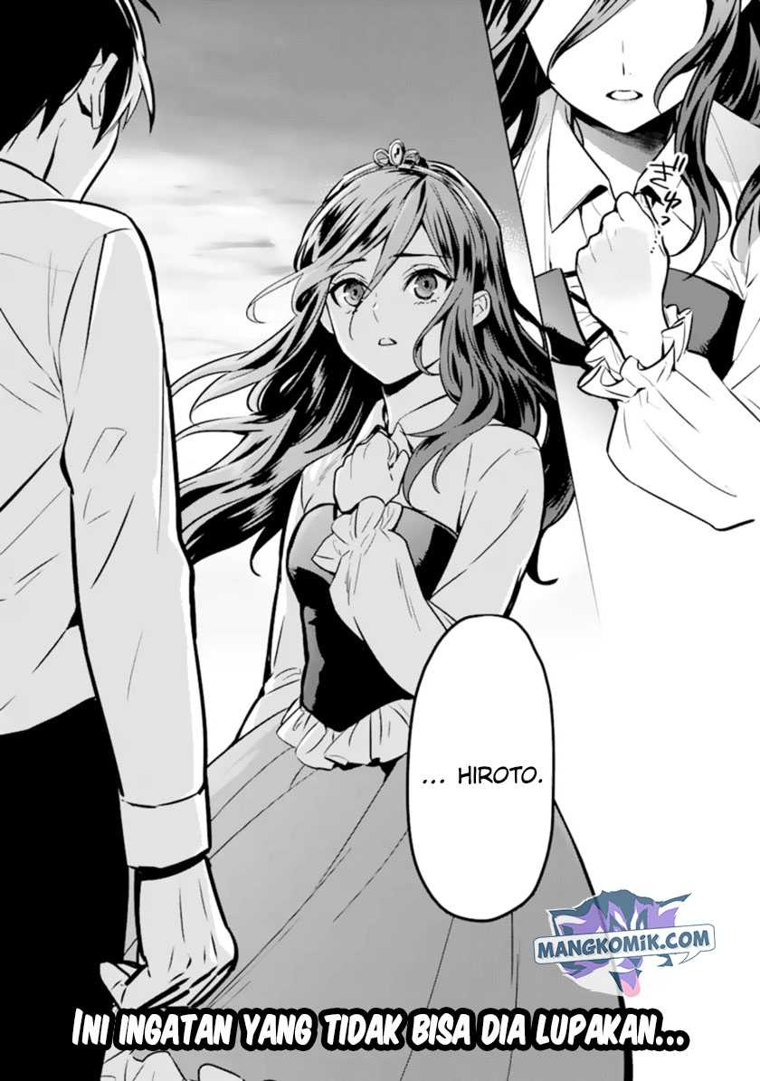 Makai Kaeri no Rettou Nouryokusha Chapter 08 Gambar 27