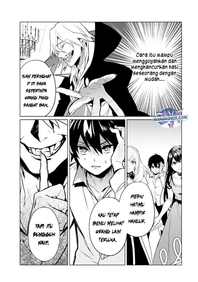 Makai Kaeri no Rettou Nouryokusha Chapter 08 Gambar 4