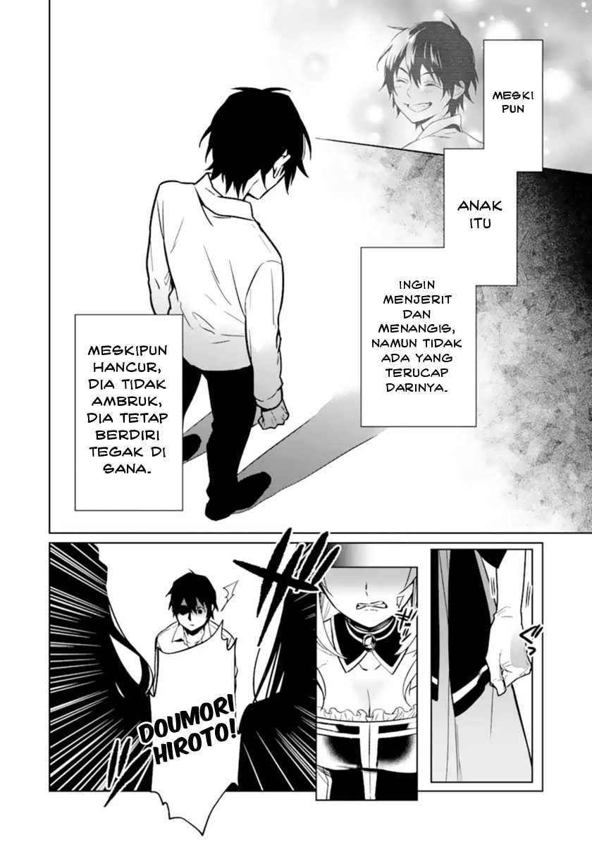 Makai Kaeri no Rettou Nouryokusha Chapter 08 Gambar 8