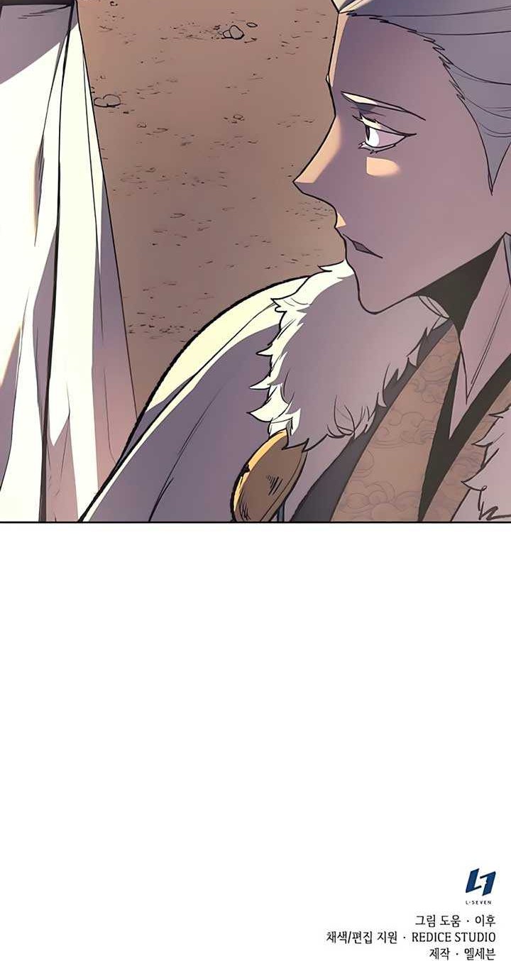 I Reincarnated As The Crazed Heir Chapter 24 Gambar 61