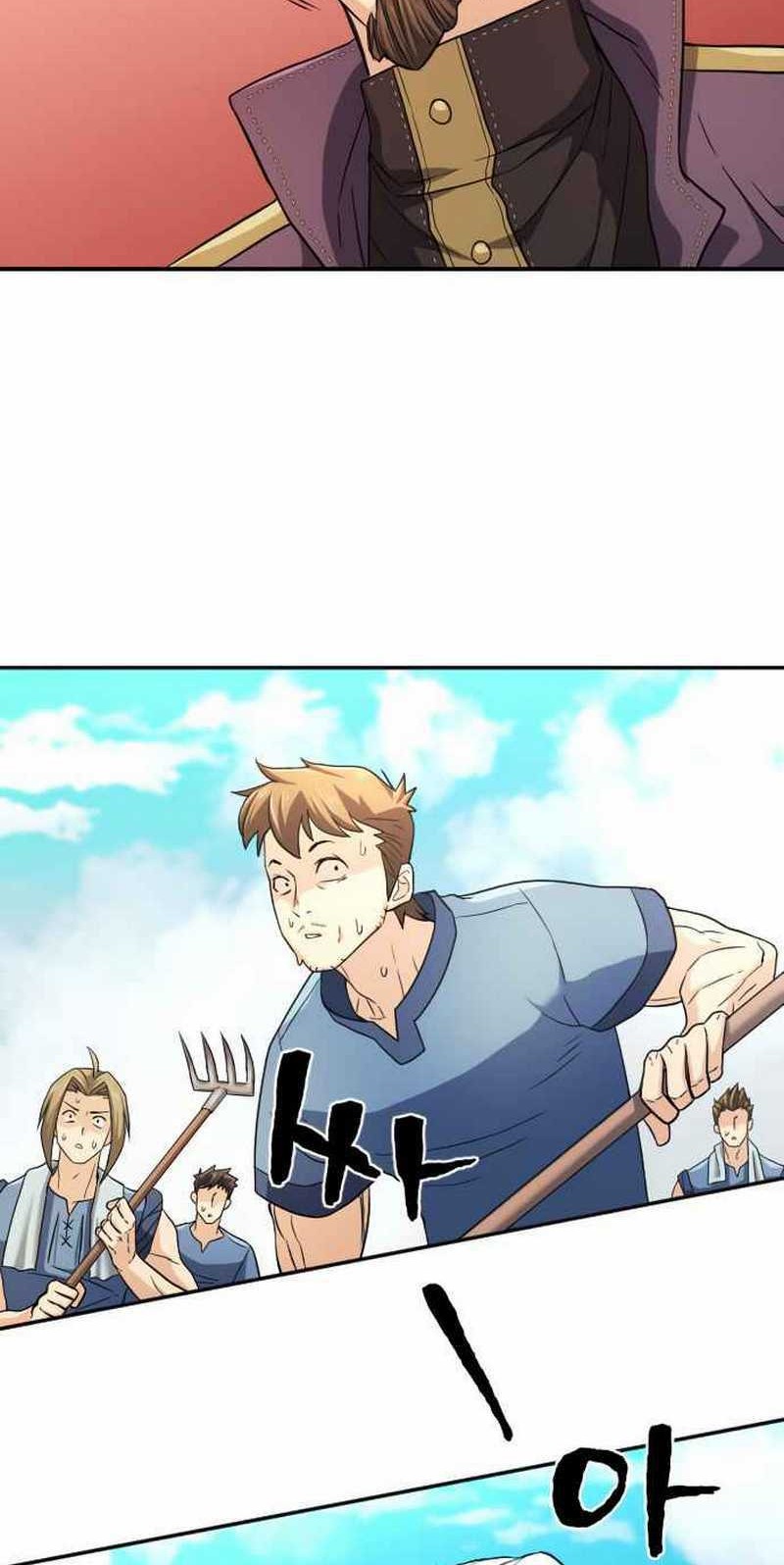 The World’s Best Engineer Chapter 21 Gambar 12