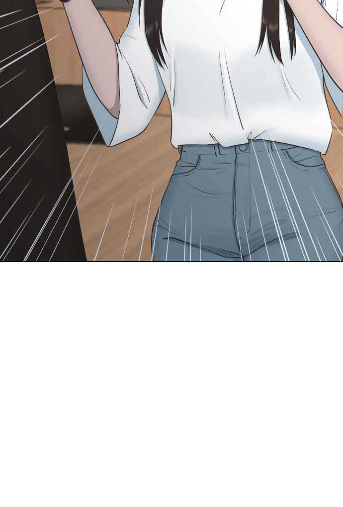 Hypnosis School Chapter 15 Gambar 43