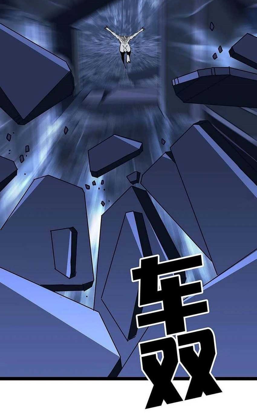 It all starts with playing game seriously Chapter 27 Gambar 21