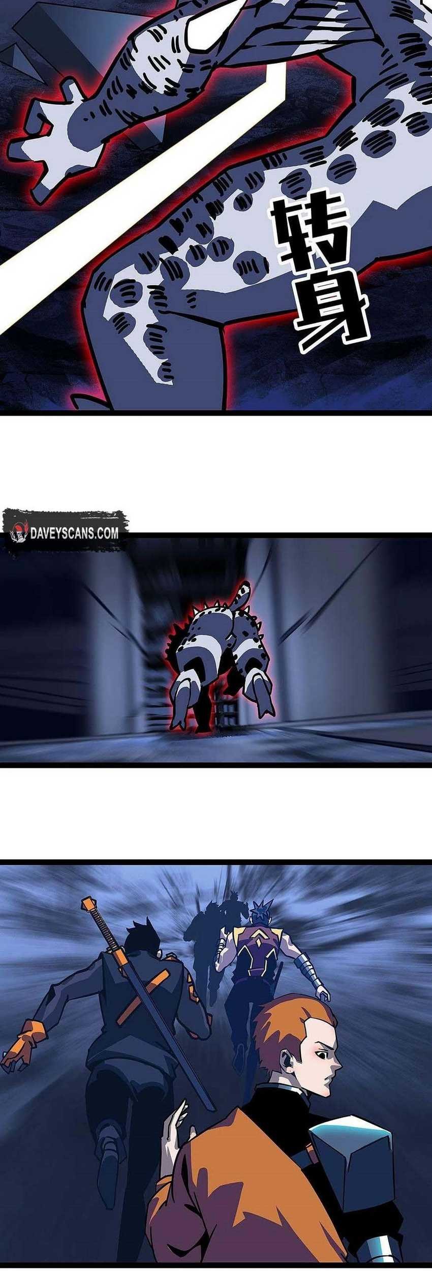 It all starts with playing game seriously Chapter 27 Gambar 35