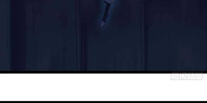 It all starts with playing game seriously Chapter 27 Gambar 12