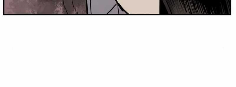 Manager Kim Chapter 08.2 Gambar 46