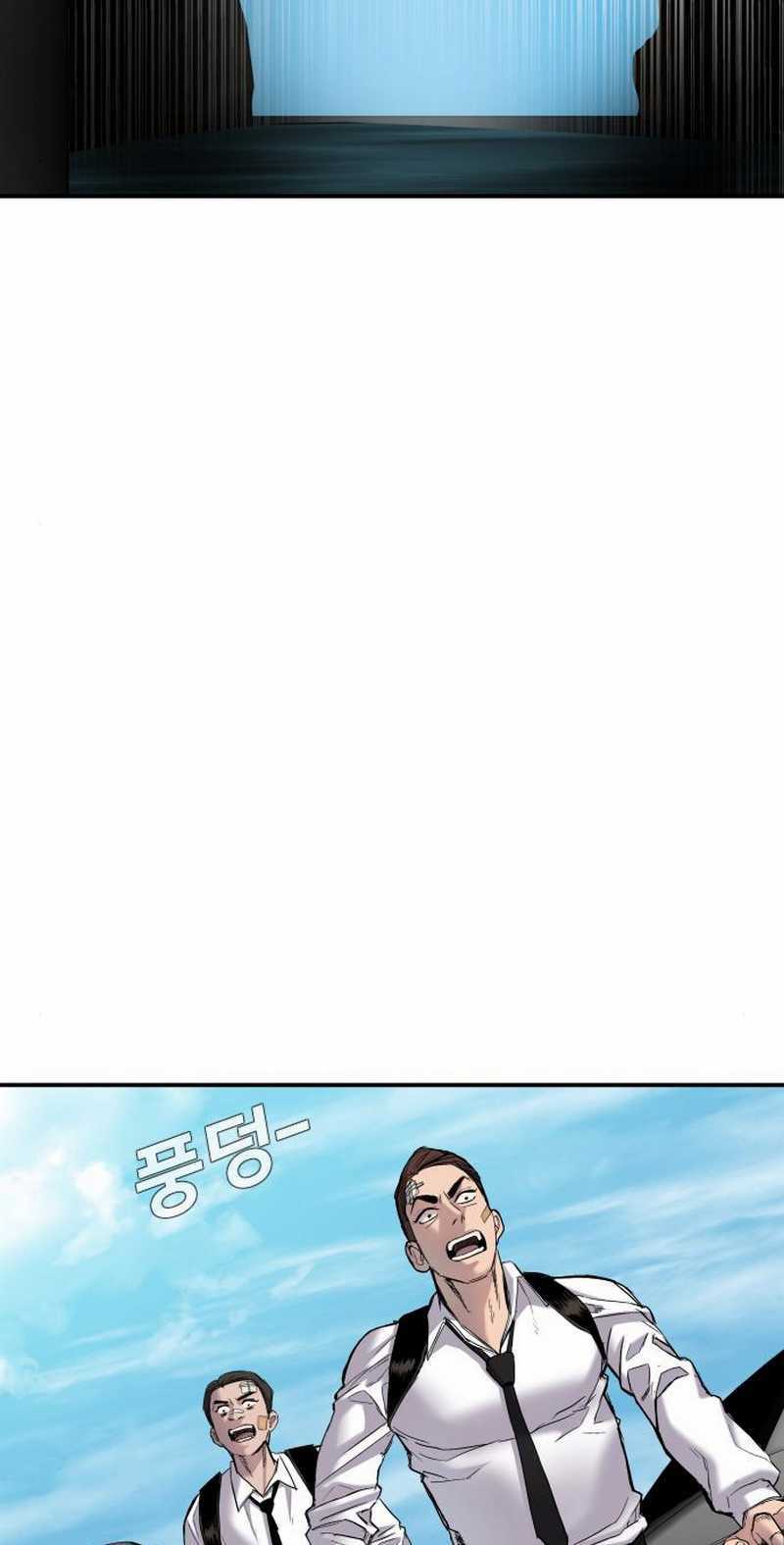 Manager Kim Chapter 08.2 Gambar 58