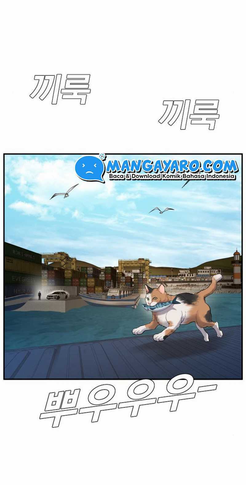 Manager Kim Chapter 08.2 Gambar 64