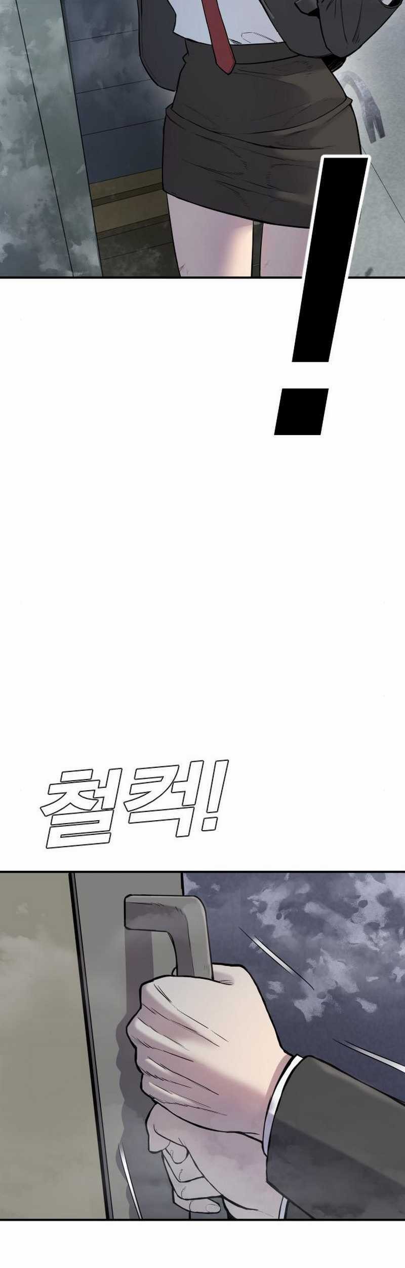 Manager Kim Chapter 08.2 Gambar 74