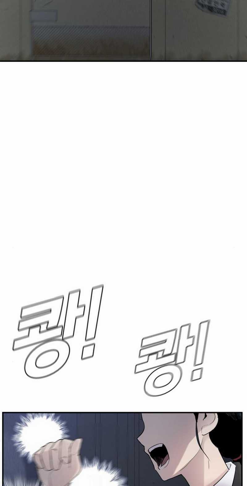 Manager Kim Chapter 08.2 Gambar 76