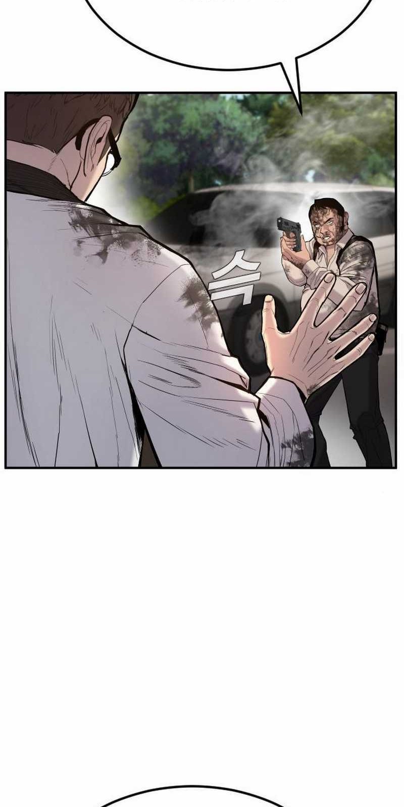 Manager Kim Chapter 08.1 Gambar 33