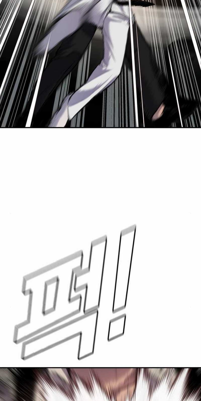 Manager Kim Chapter 08.1 Gambar 42