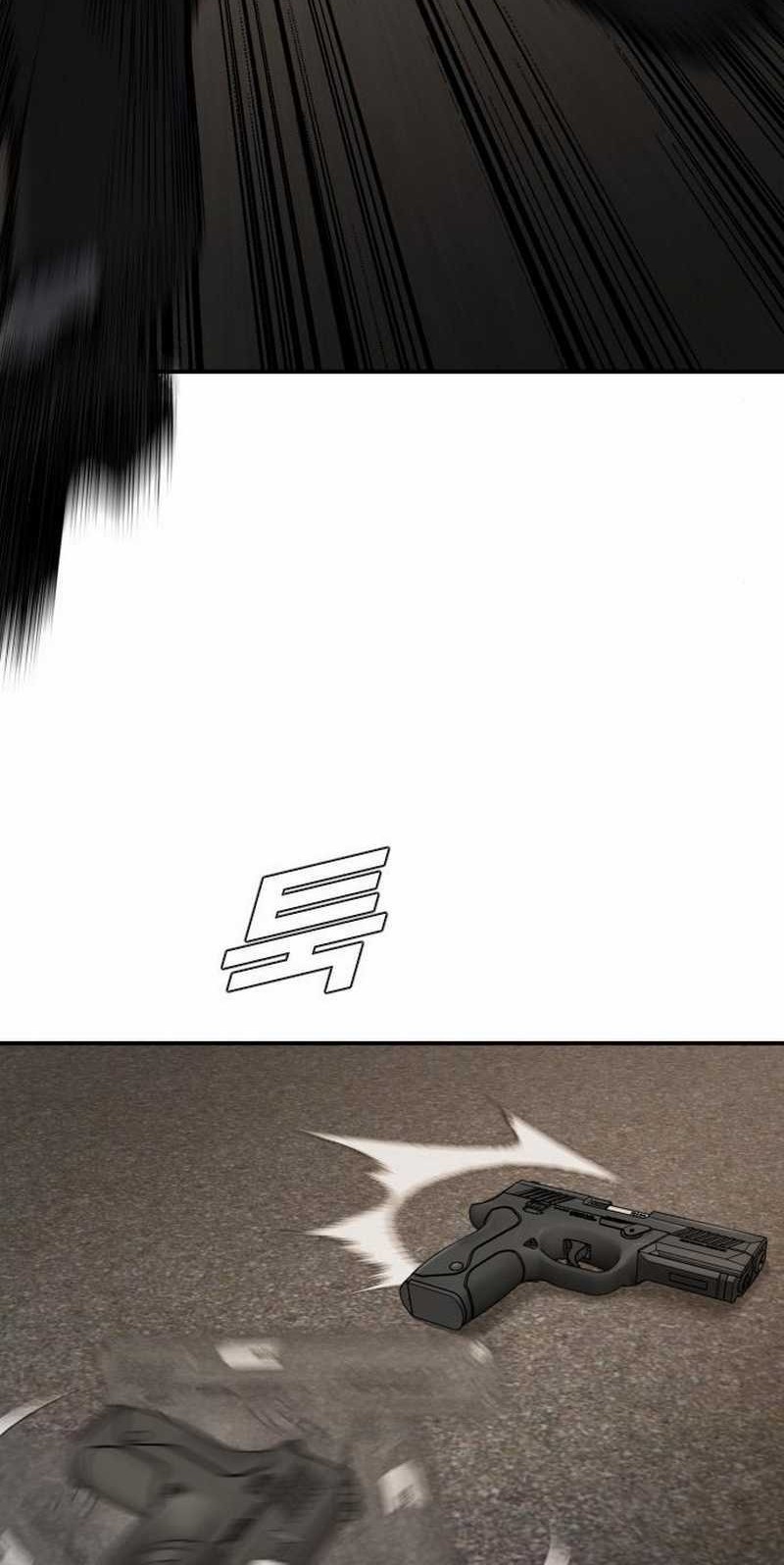 Manager Kim Chapter 08.1 Gambar 45