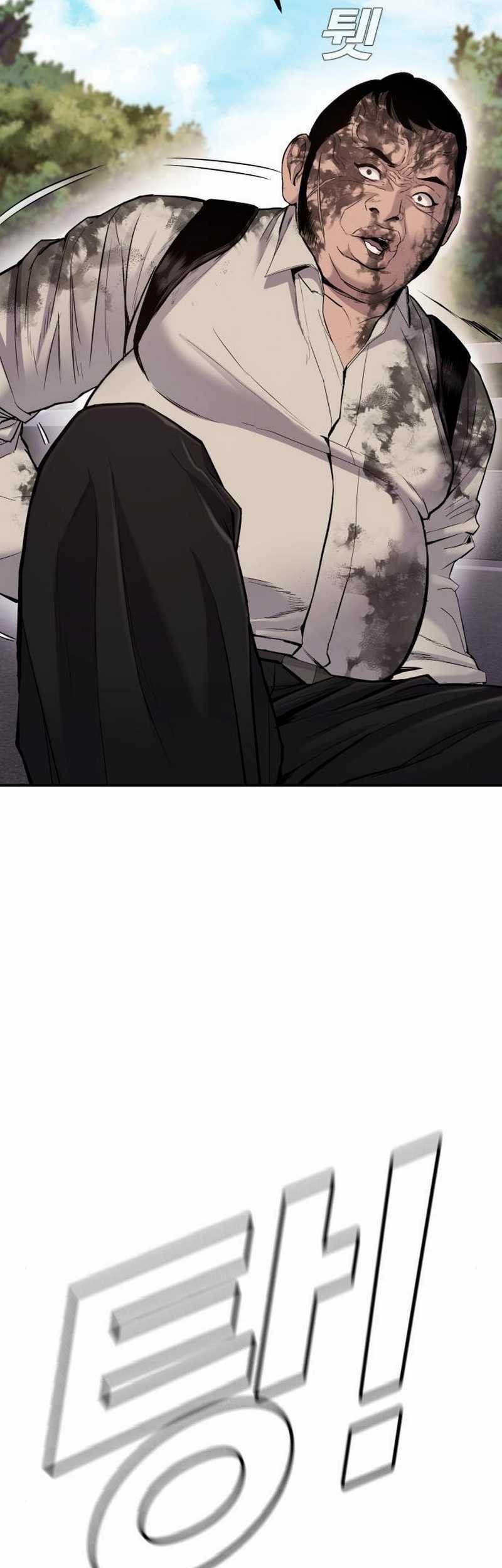 Manager Kim Chapter 08.1 Gambar 50