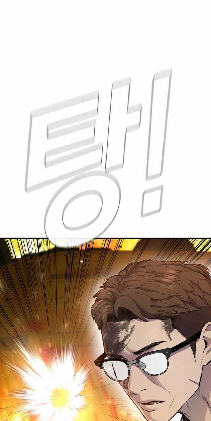 Manager Kim Chapter 08.1 Gambar 54