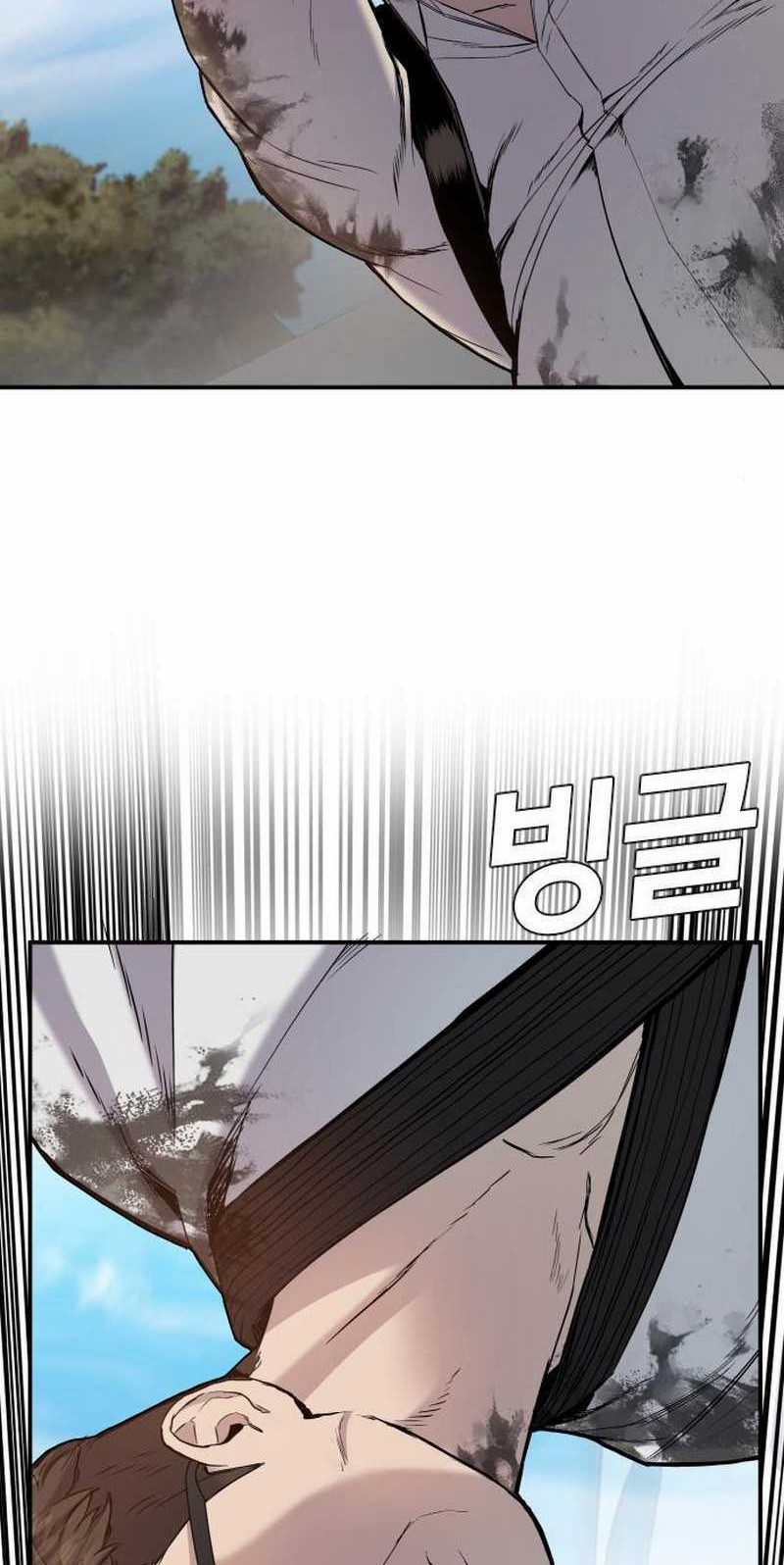 Manager Kim Chapter 08.1 Gambar 63