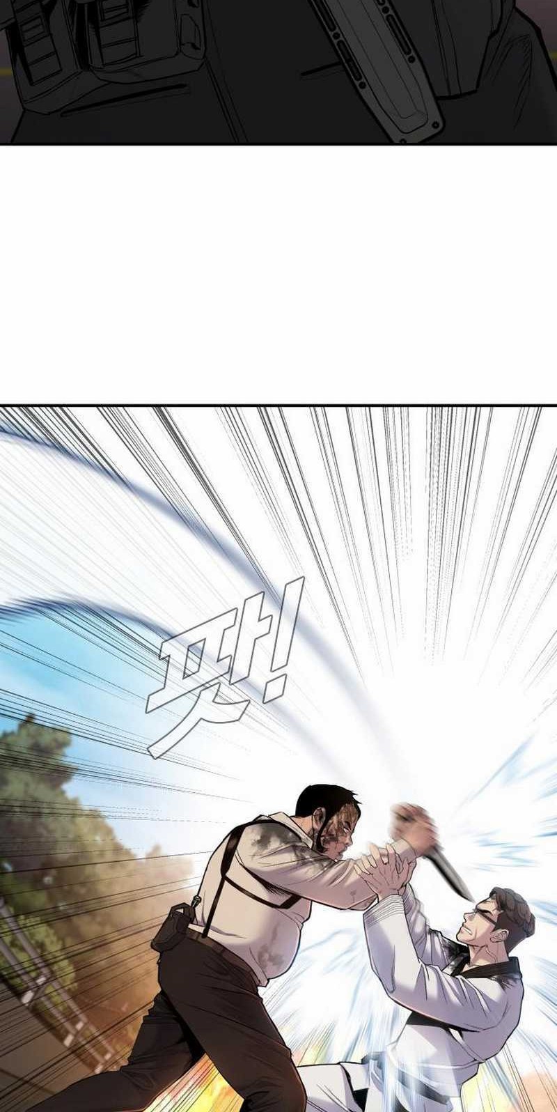 Manager Kim Chapter 08.1 Gambar 75