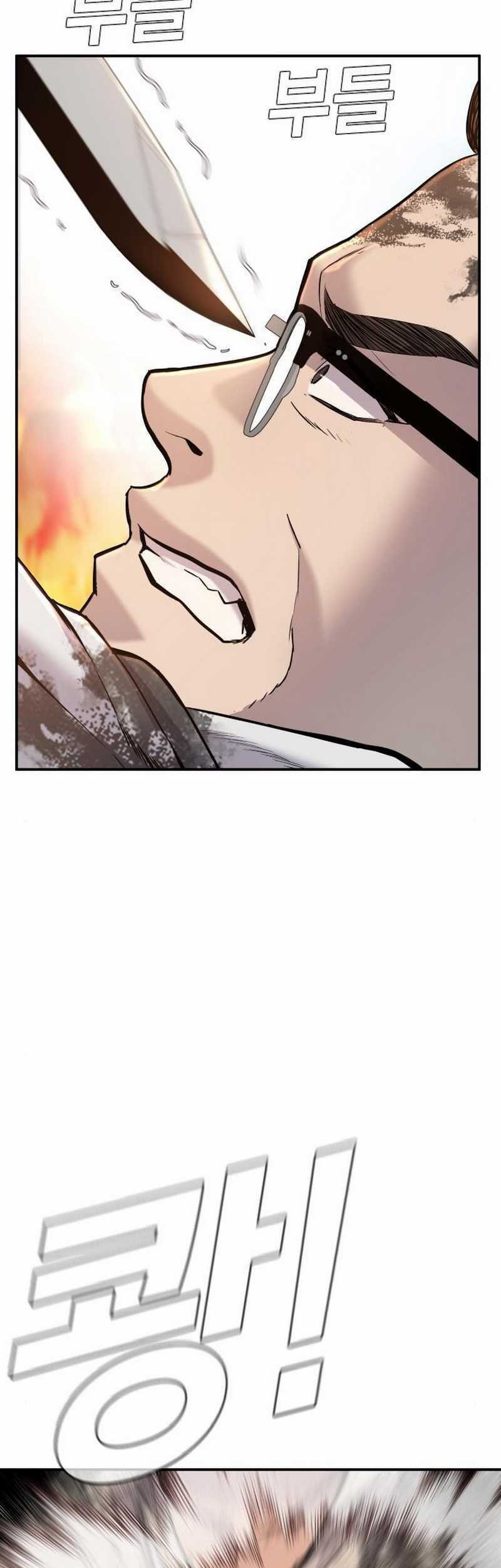 Manager Kim Chapter 08.1 Gambar 80