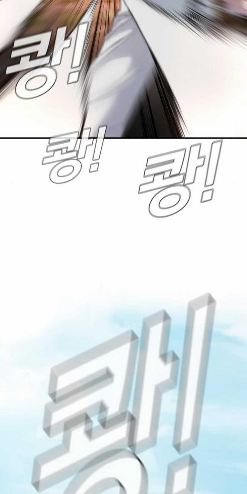 Manager Kim Chapter 08.1 Gambar 84