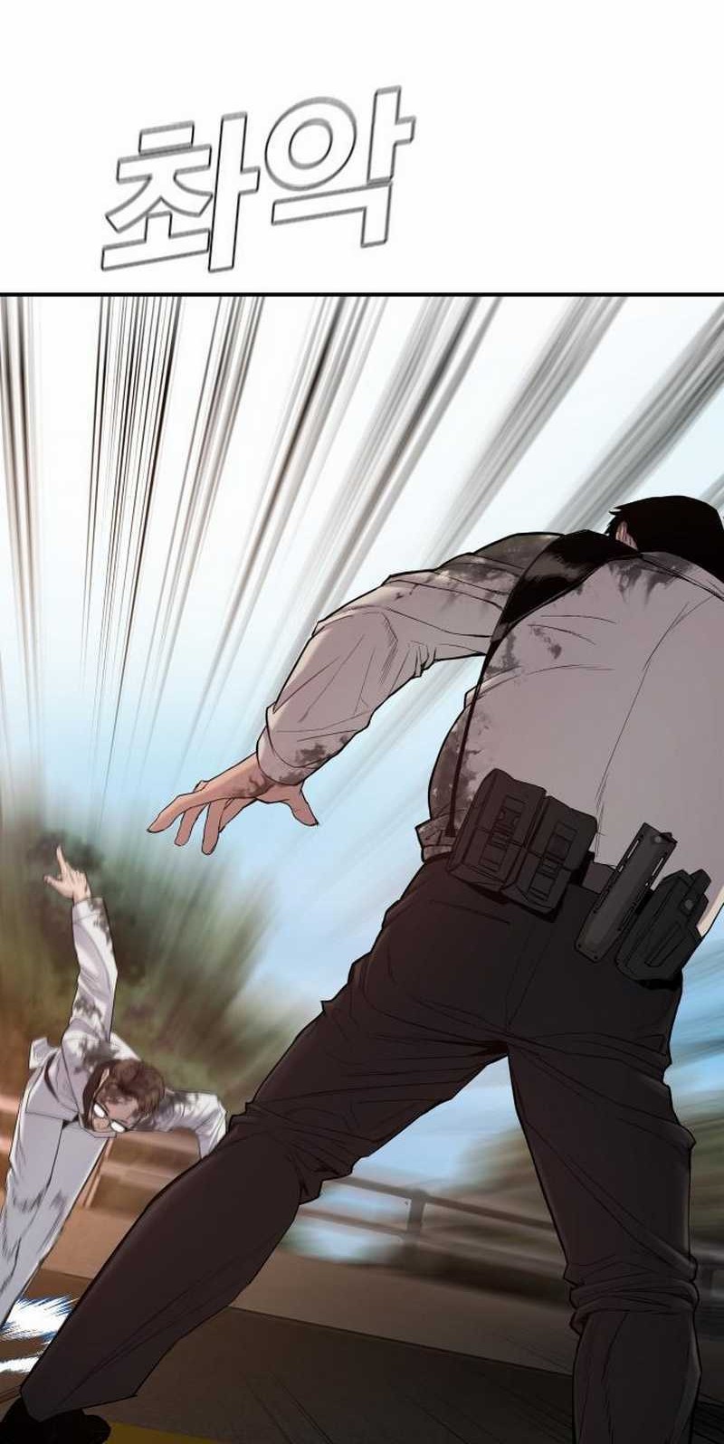 Manager Kim Chapter 08.1 Gambar 87