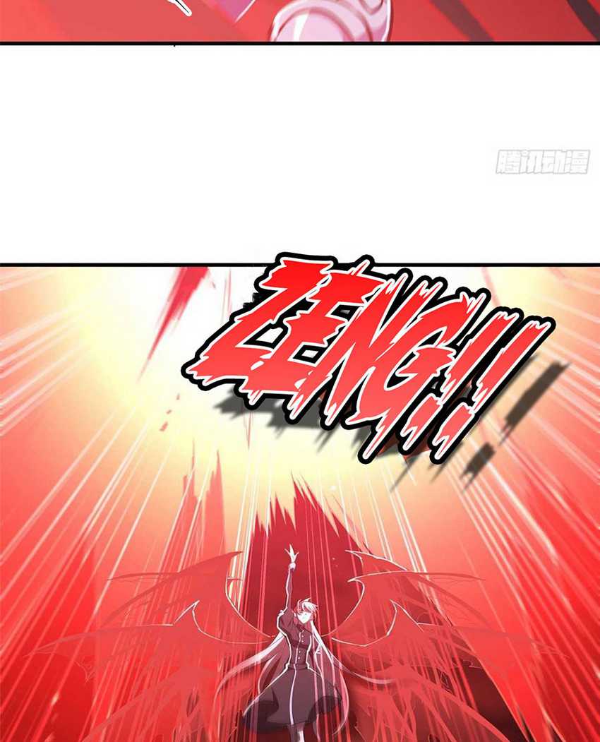 The Blood Princess And The Knight Chapter 157 Gambar 16