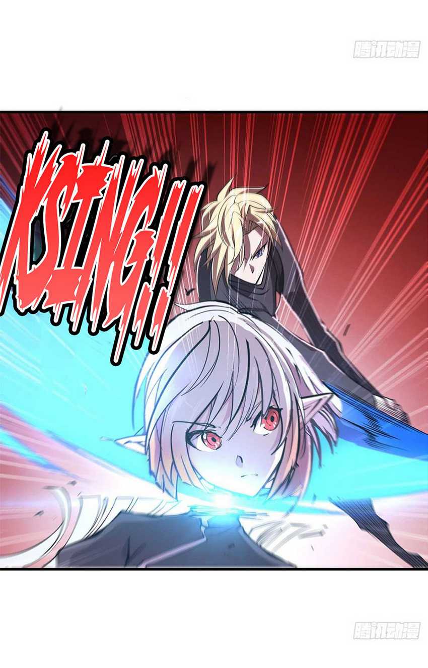 The Blood Princess And The Knight Chapter 157 Gambar 36