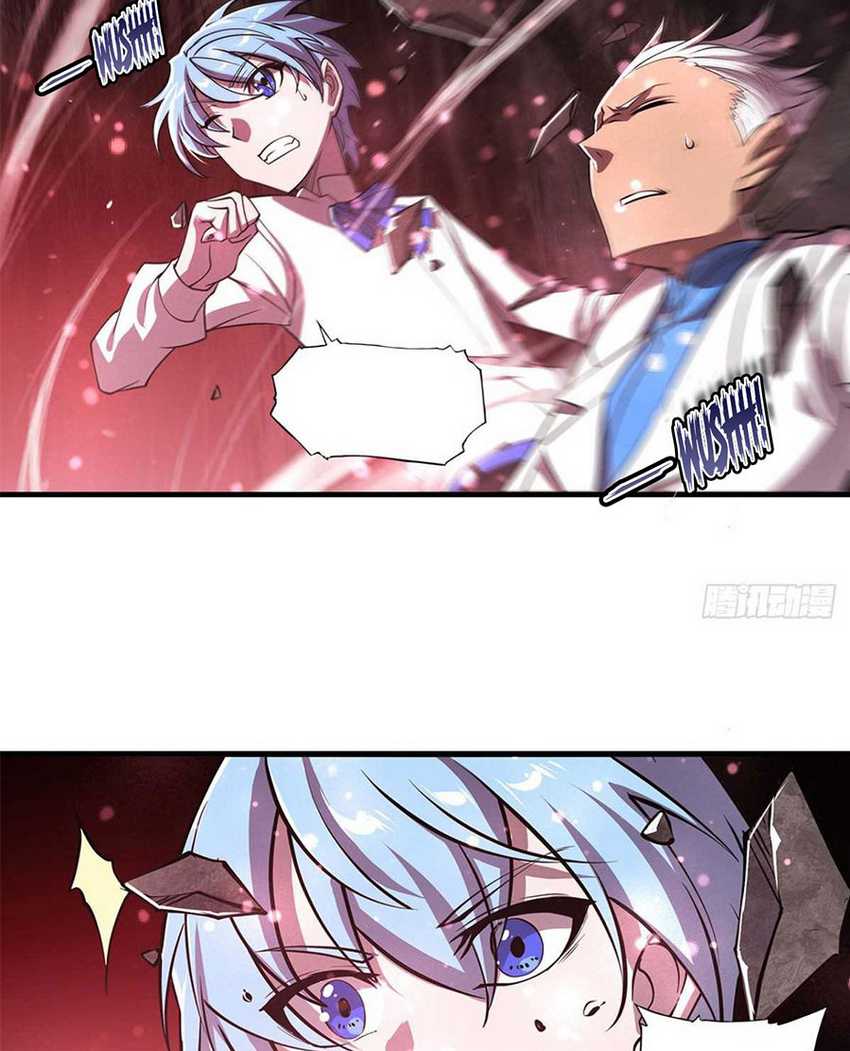 The Blood Princess And The Knight Chapter 157 Gambar 8