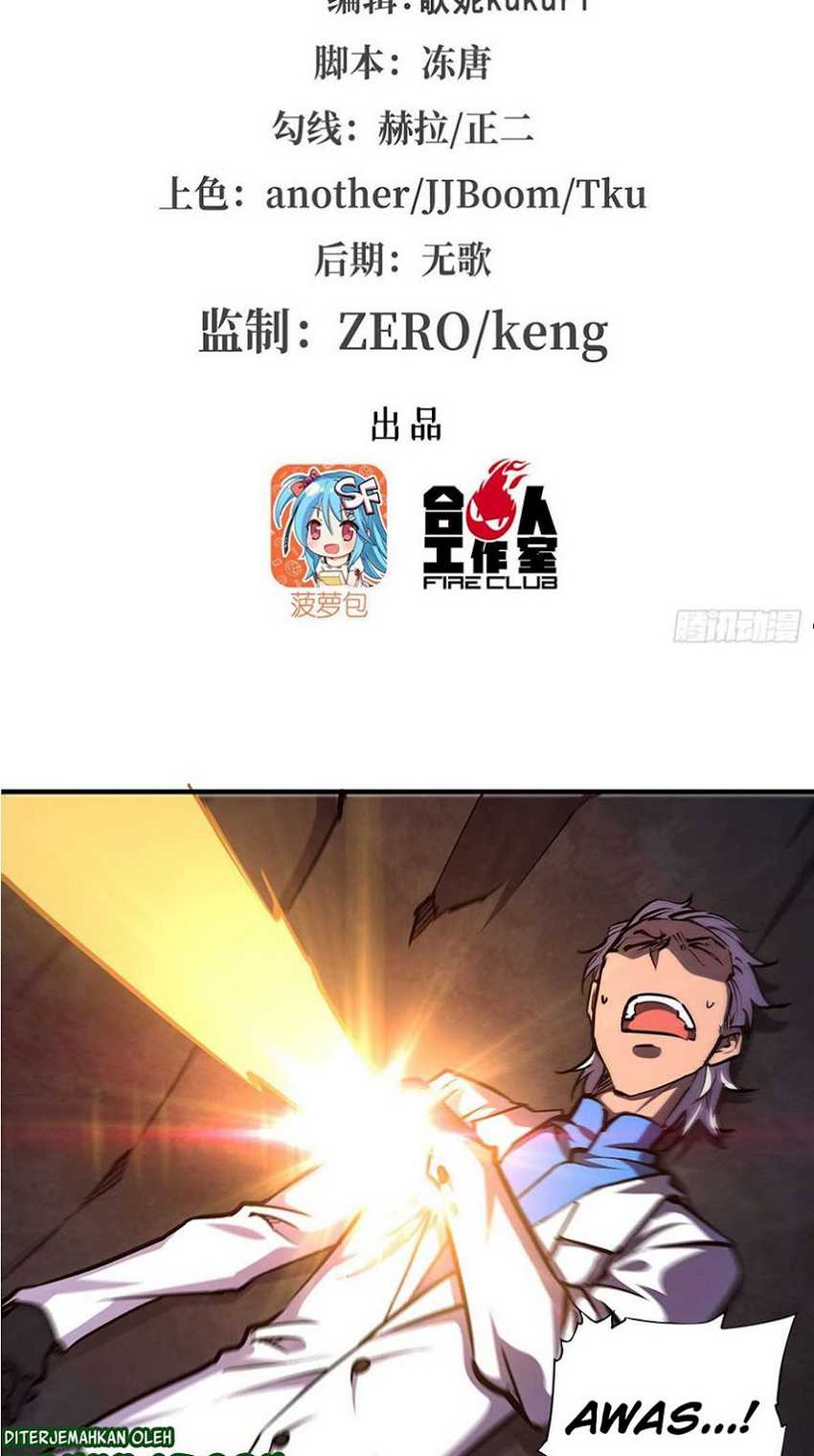 Manhua The Blood Princess And The Knight Chapter 156 gambar nomor 2