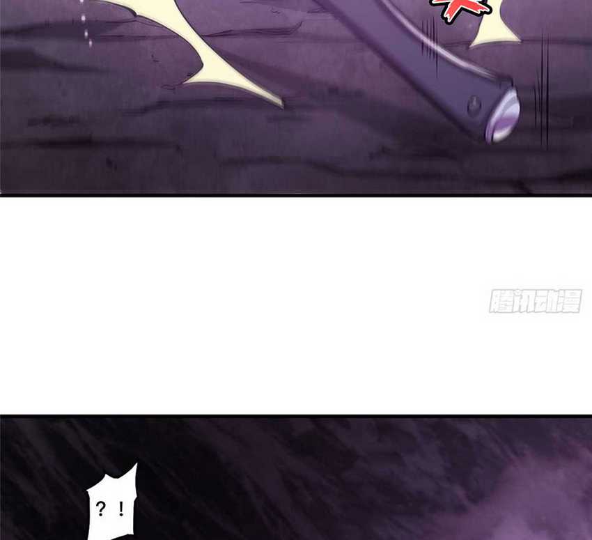 The Blood Princess And The Knight Chapter 156 Gambar 32