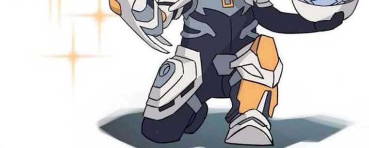 The Ultimate of All Ages Chapter 33 Gambar 37