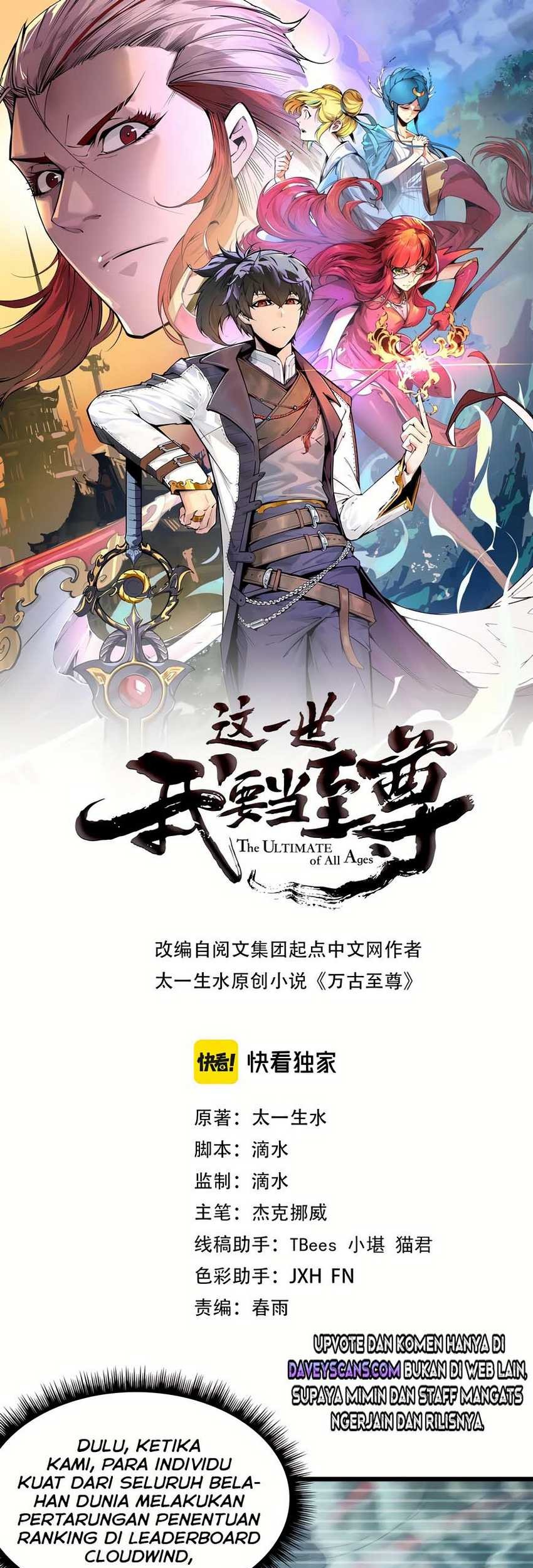 The Ultimate of All Ages Chapter 32 Gambar 3