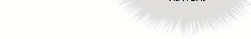 The Ultimate of All Ages Chapter 32 Gambar 16