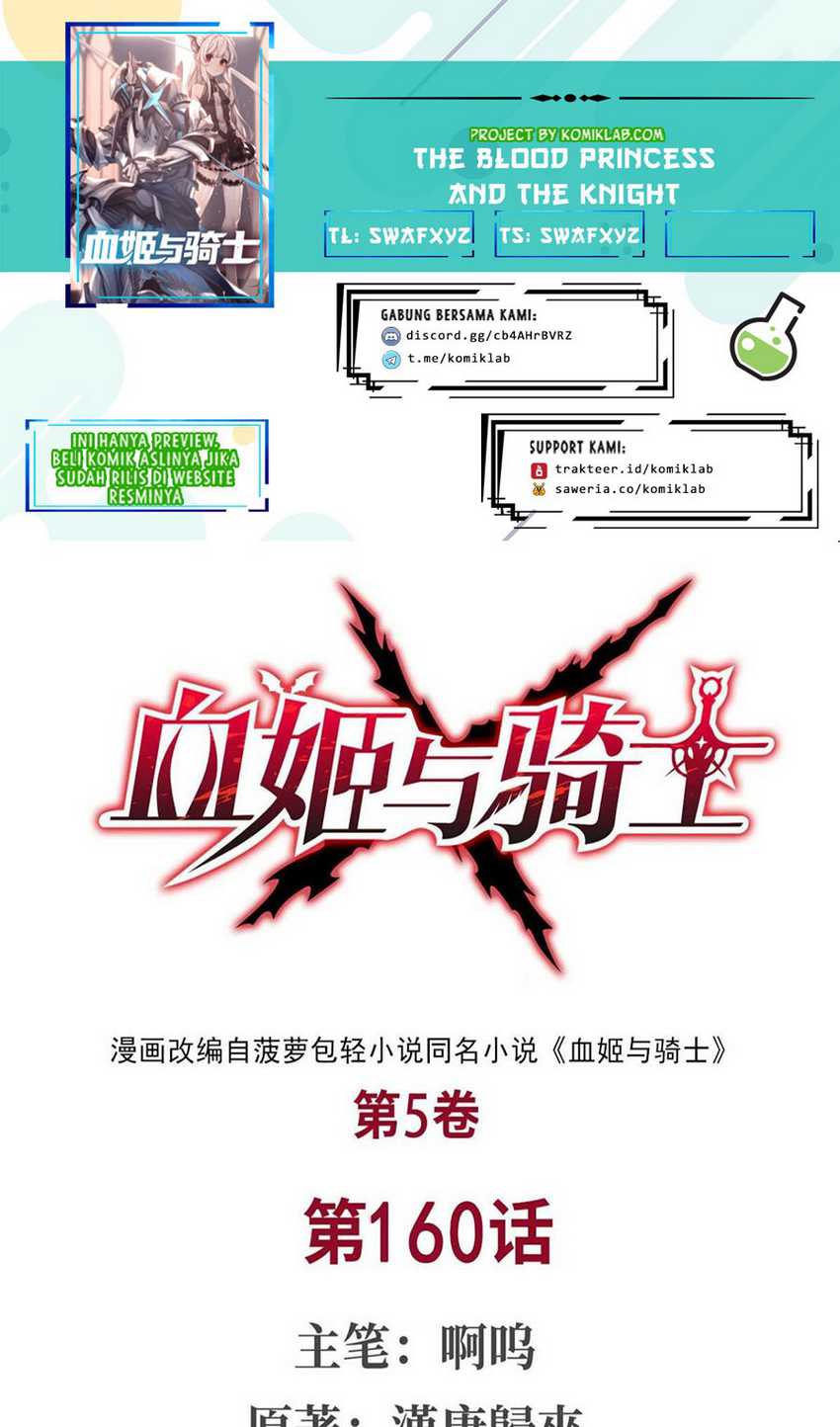 Komik The Blood Princess And The Knight Chapter 160 gambar nomor 1