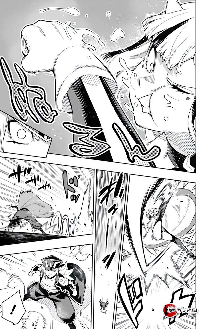 Mato Seihei no Slave Chapter 74 Gambar 16