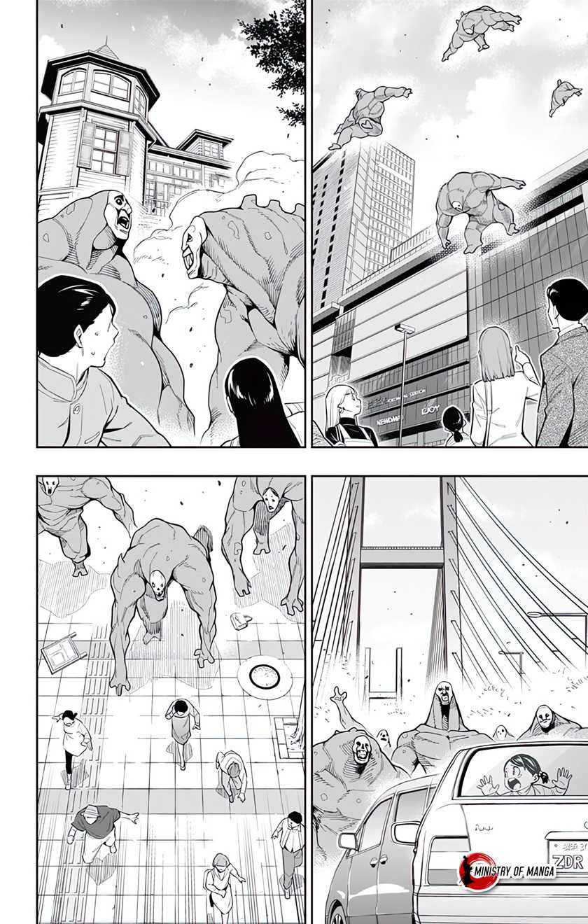 Mato Seihei no Slave Chapter 74 Gambar 19