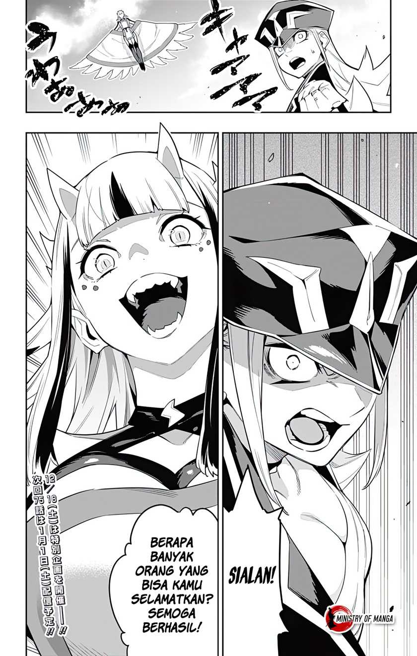 Mato Seihei no Slave Chapter 74 Gambar 21