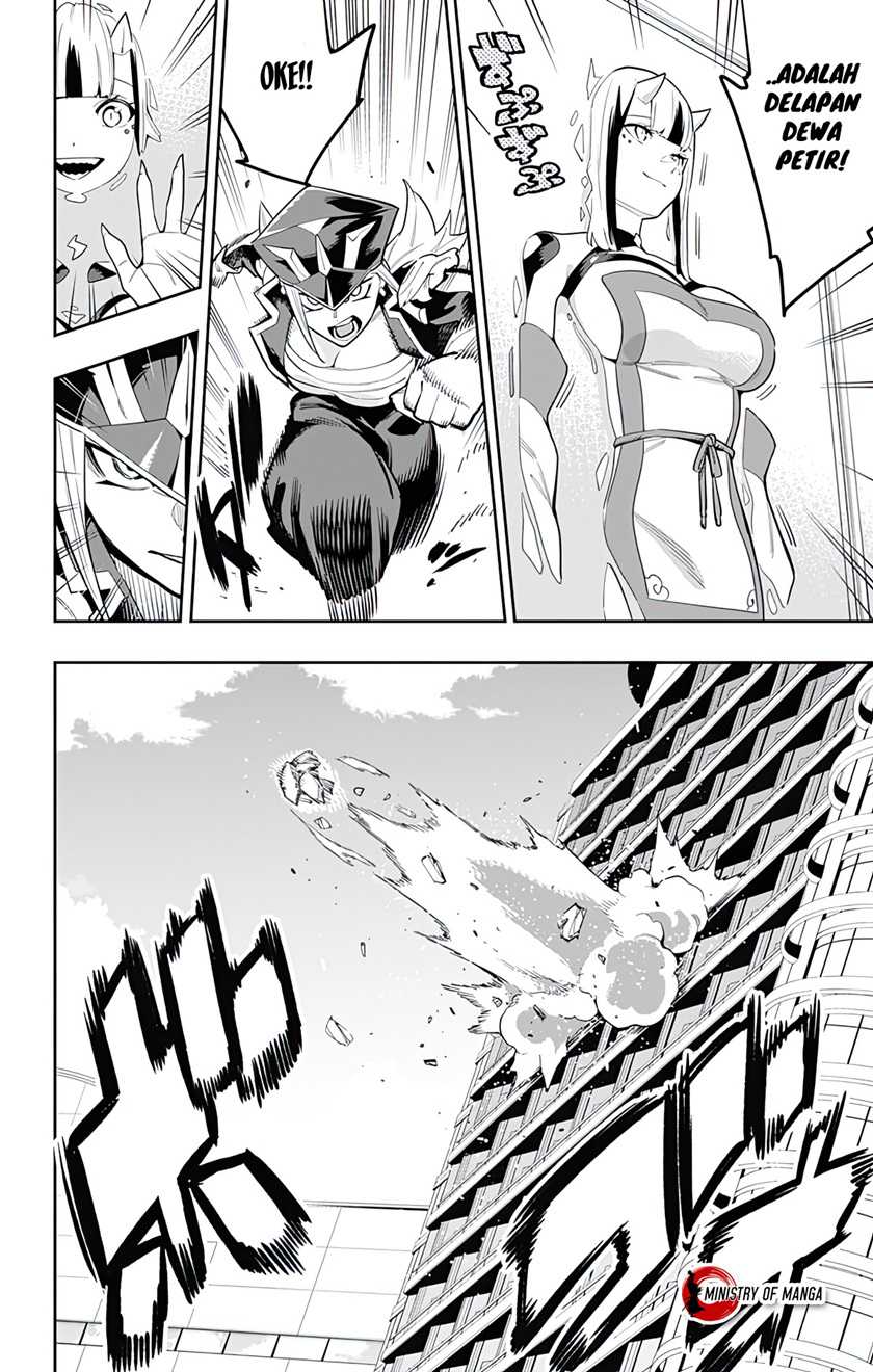 Mato Seihei no Slave Chapter 74 Gambar 5