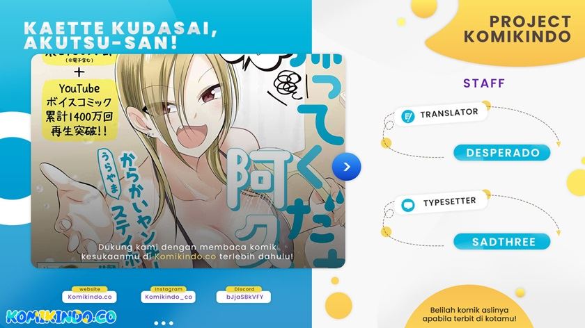 Komik Please Go Home, Akutsu-san! Chapter 92 gambar nomor 1